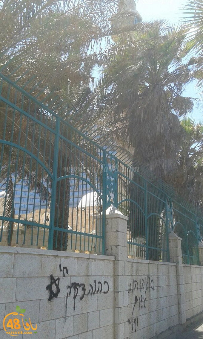 7san bek ktababt (3).jpg